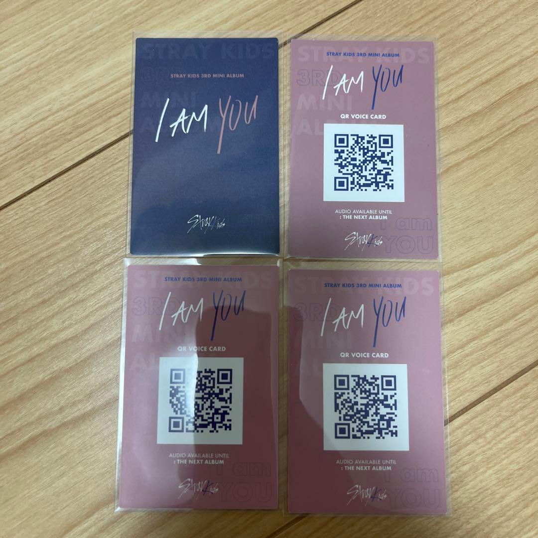 スキズ フィリックス iamyou まとめ売り