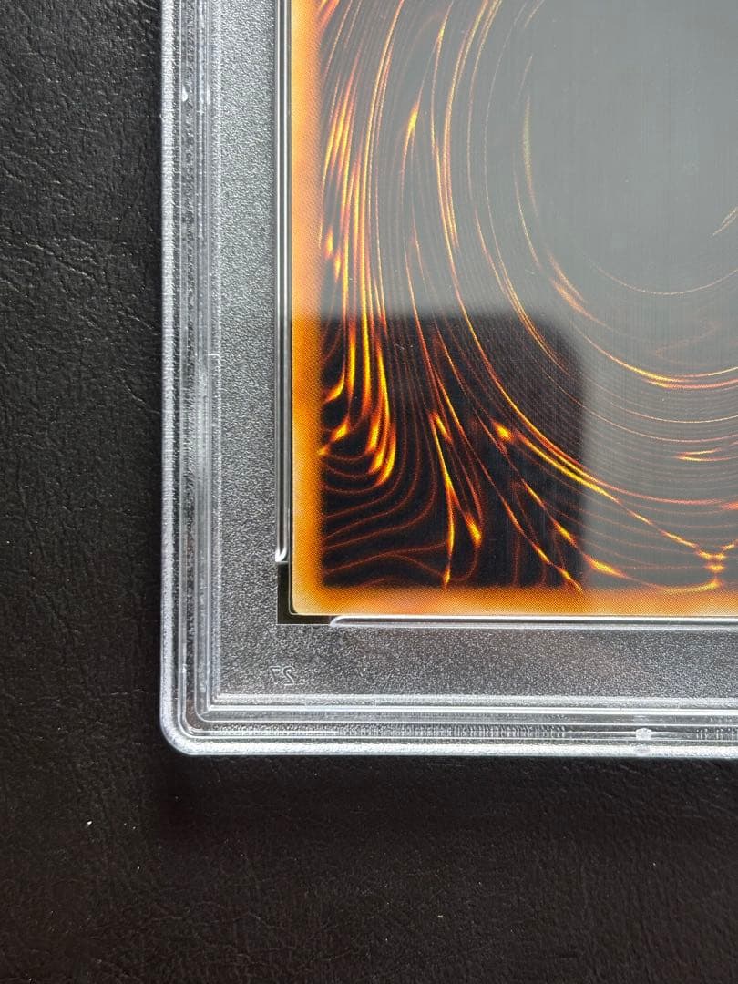 【PSA10】デビルゾア 初期ウルトラ