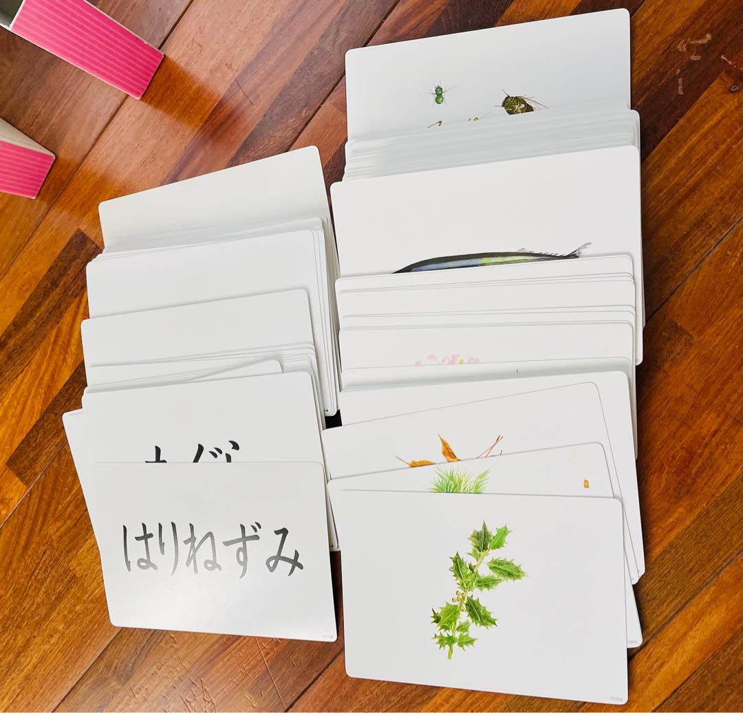 おもちゃ　0歳　1歳　2歳　まとめ売り　19点セット