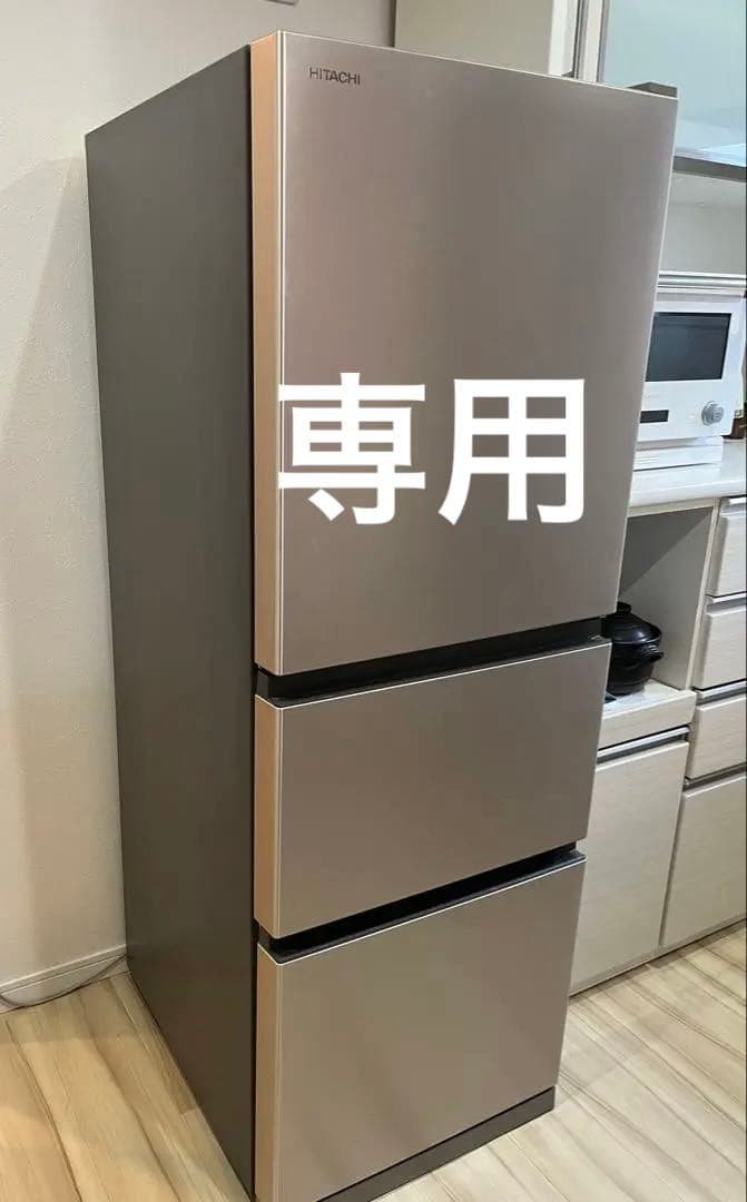 ✴︎専用✴︎プロフ必読様✴︎送料無料！美品☆ 日立　ノンフロン冷凍冷蔵庫　R-27NV