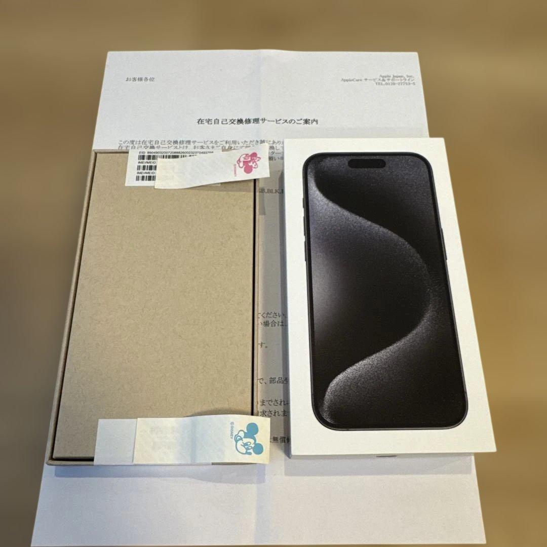 【新品交換品・バッテリー残量100%】iPhone15Pro 256GB