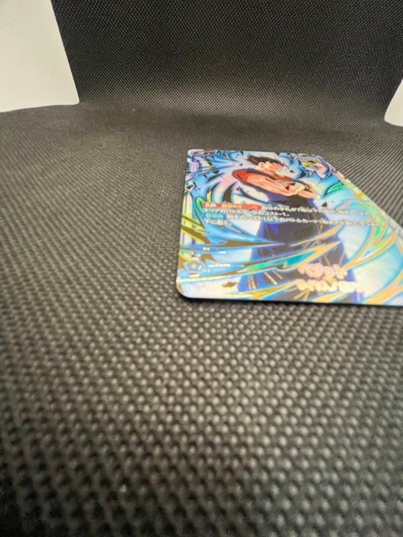 アルティメットバトル「ベジット」マグネット式カードホルダー付き　12
