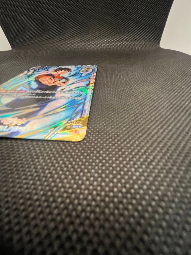 アルティメットバトル「ベジット」マグネット式カードホルダー付き　12