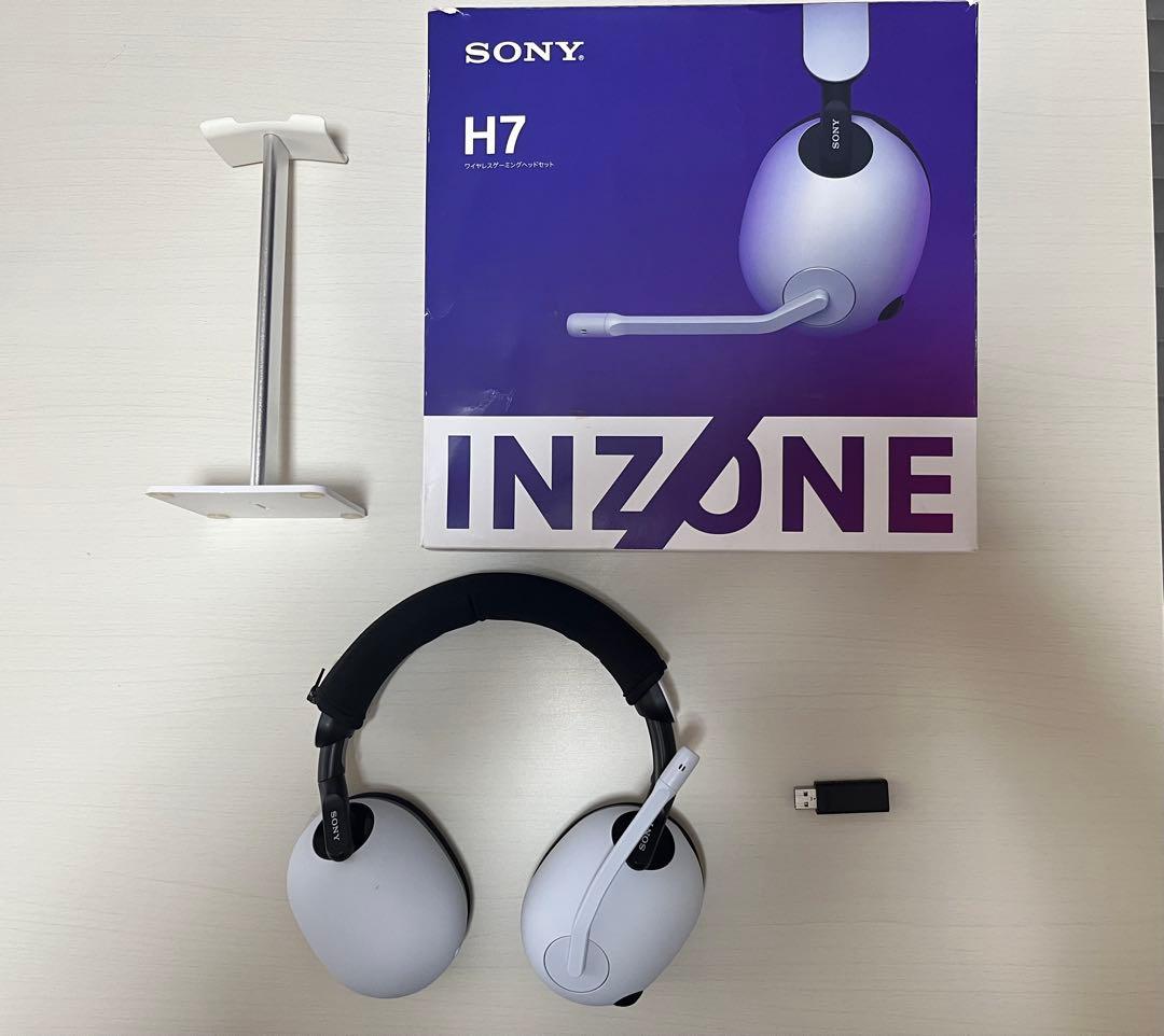 【中古美品】INZONE H7 白 完動品 おまけ付き ヘッドセットSONY