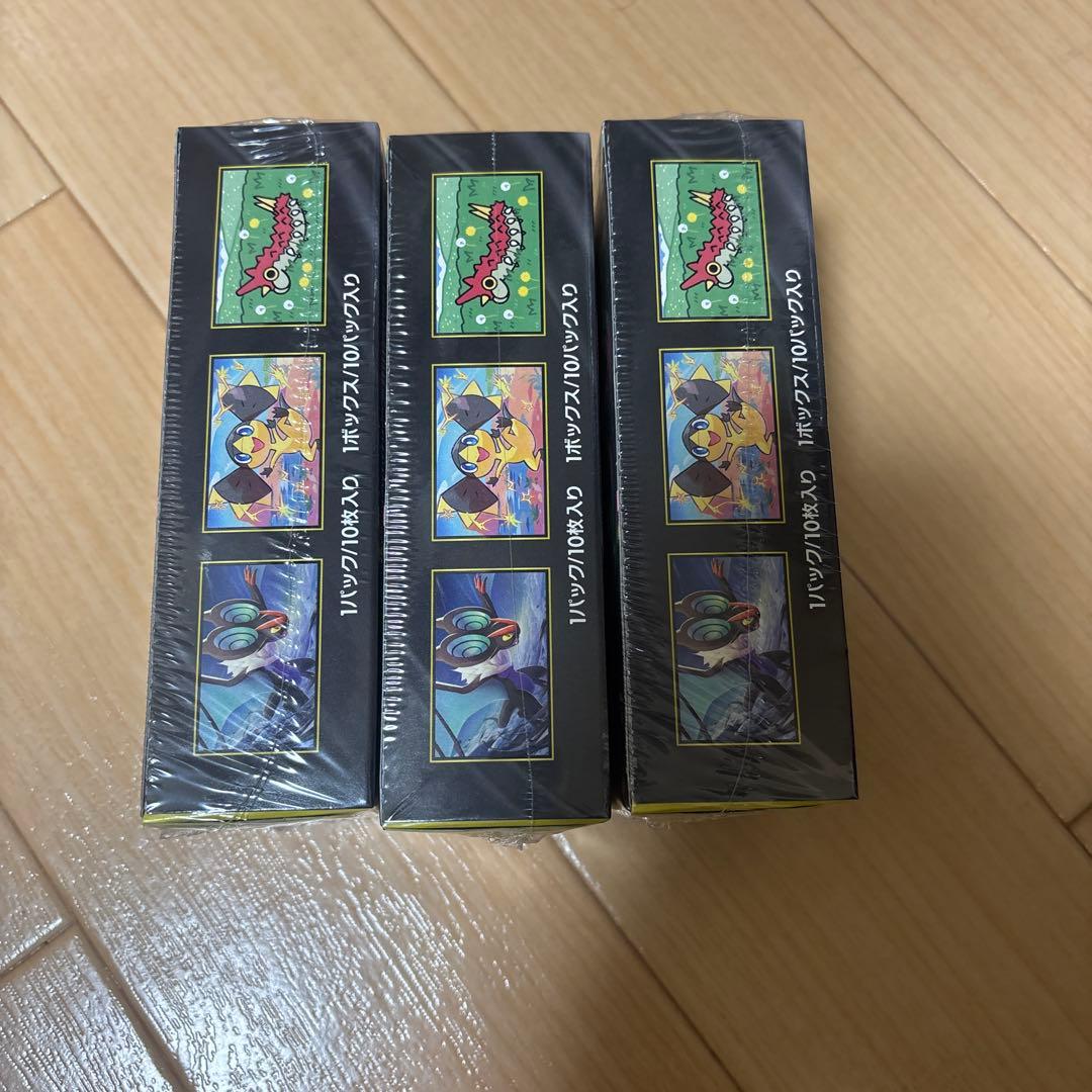 ポケモンカードゲーム MEGA ハイクラスパック MEGAドリームex 3BOX
