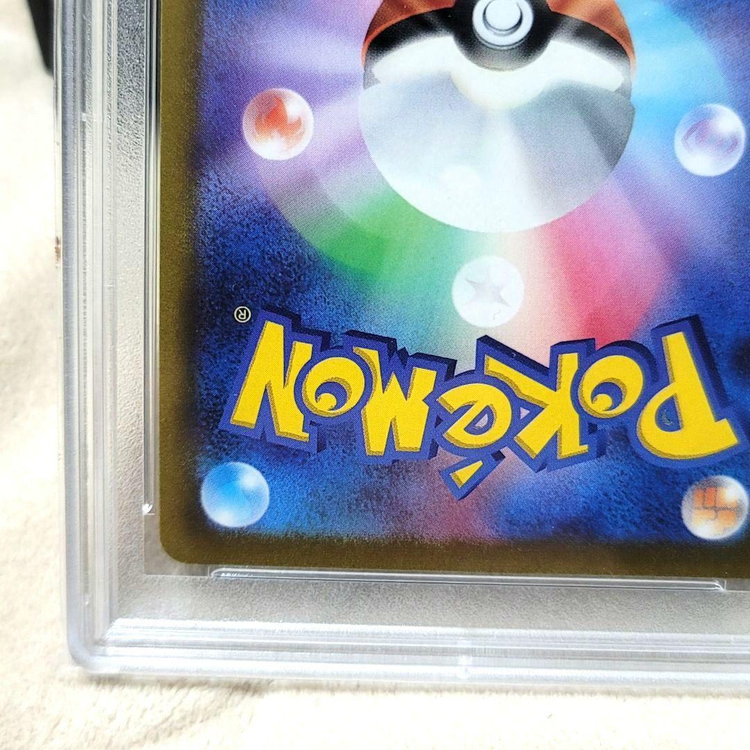 PSA10 ゼラオラV SR SA 074/070 漆黒のガイスト ポケモン