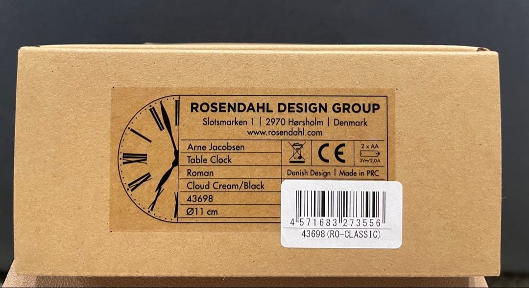 ARNE JACOBSEN ROMAN CLASSIC テーブルクロック 未開封