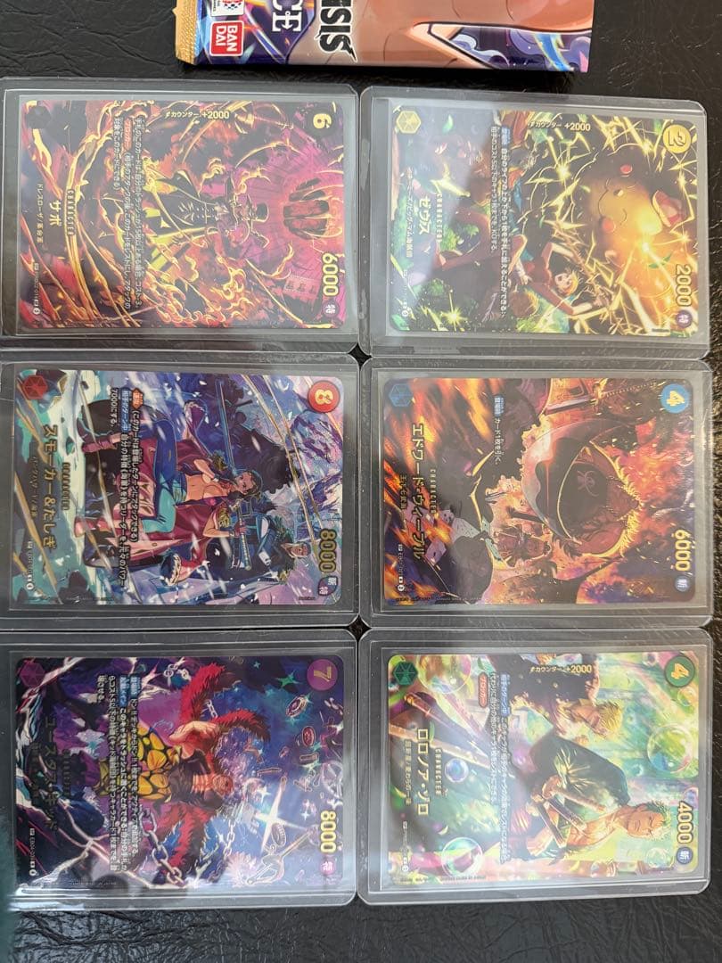 ワンピース エッグヘッド　ゴッドパック6枚セット 値下げ交渉聞きます！