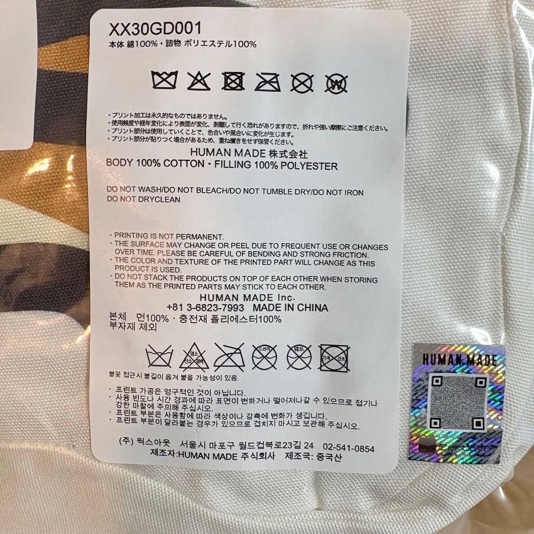 HUMAN HOPE CUSHION クッション j-hope