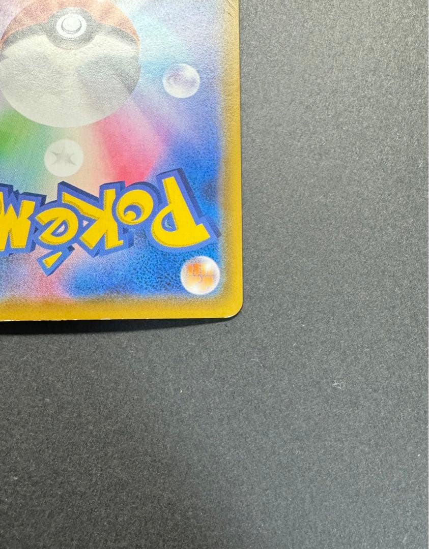 ポケモンカード　ミュウ 030/028 UR 25th