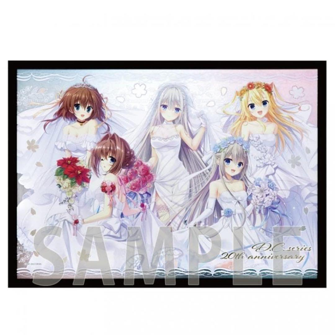 CIRCUS D.C. ～ダ・カーポ～ 20th A2メタルポスター