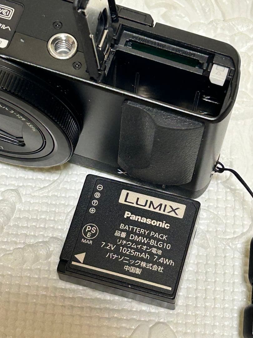 パナソニック　DC-TZ90