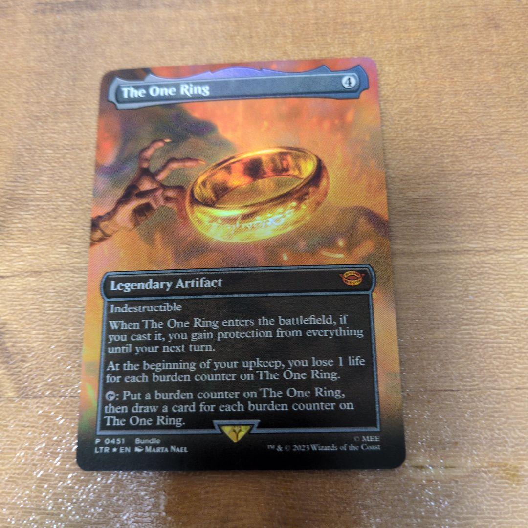 一つの指輪　英語FOIL