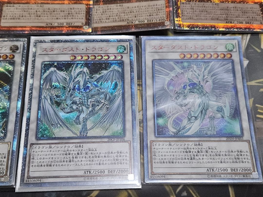 シンクロン デッキ 最高レアリティまとめ売り 25th 20th プリシク