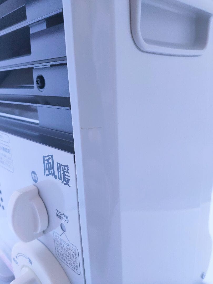 iwatani カセットガスストーブ 風暖 コードレス CBGFH2 ホワイト