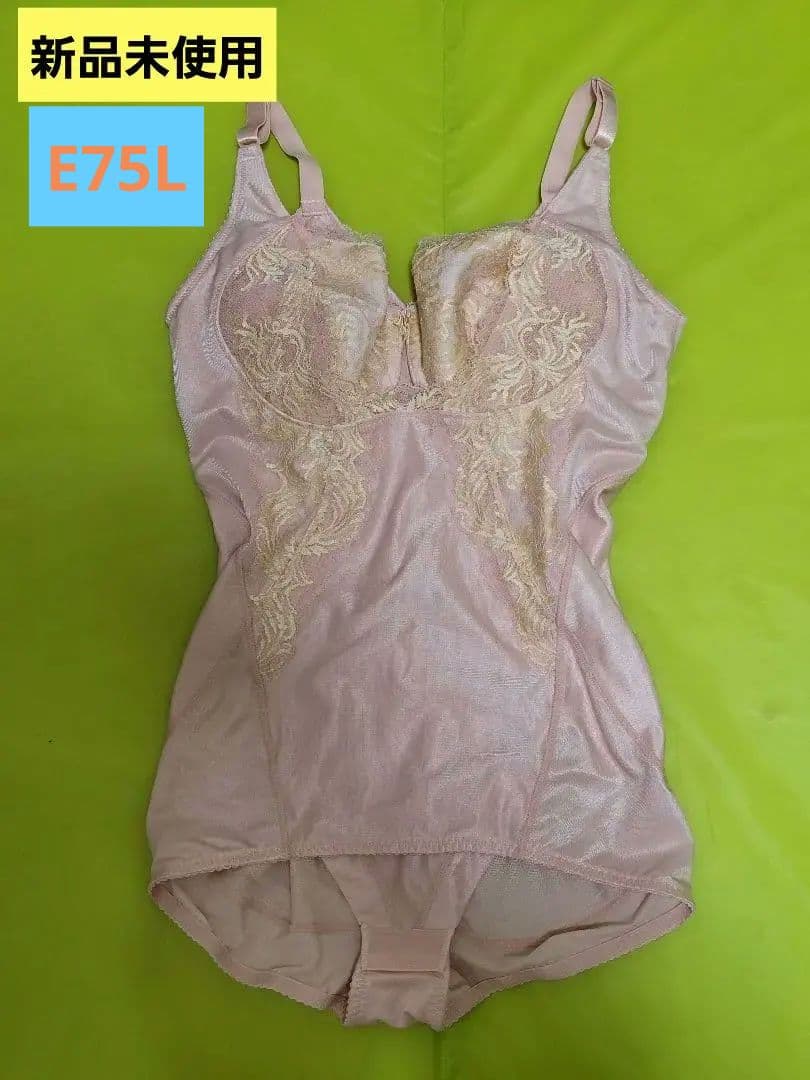 E75L マルコ 旧カーヴィシャス ボディスーツ