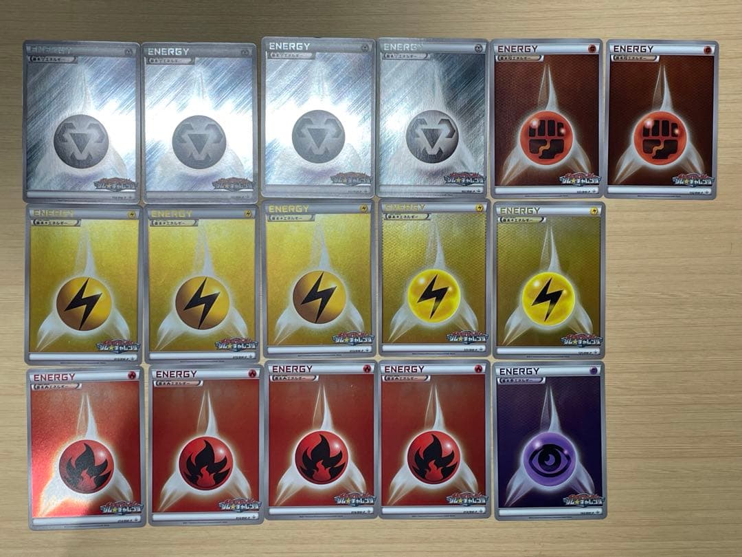 基本エネルギー bw-p 鋼 超 雷 炎 闘 ジムチャレンジ プロモ 計16枚