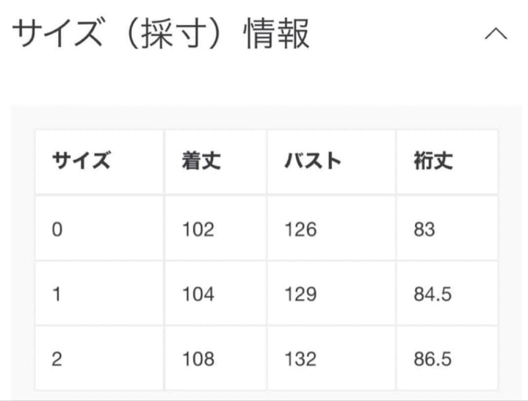 CLANE クラネ BALLOON HOODIE LONG DOWN COAT