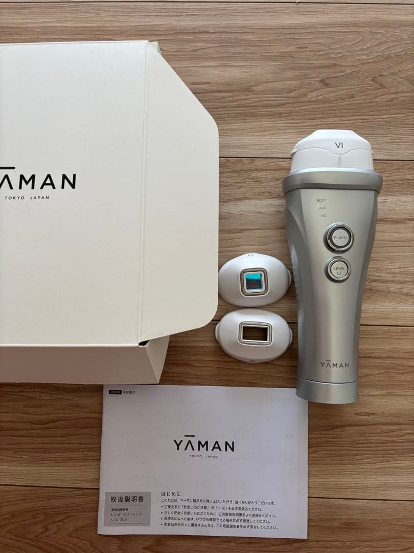 YA-MAN ヤーマン　脱毛器