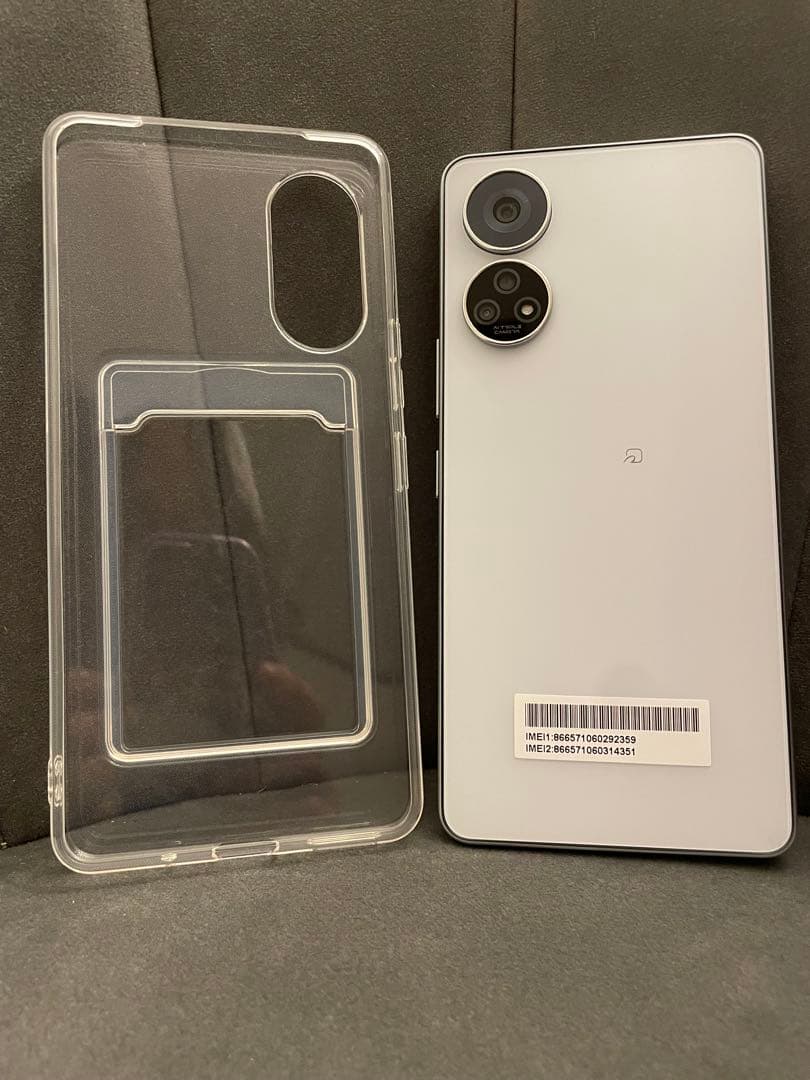 【新品未使用】softbank あんしんファミリースマホ本体　ホワイト