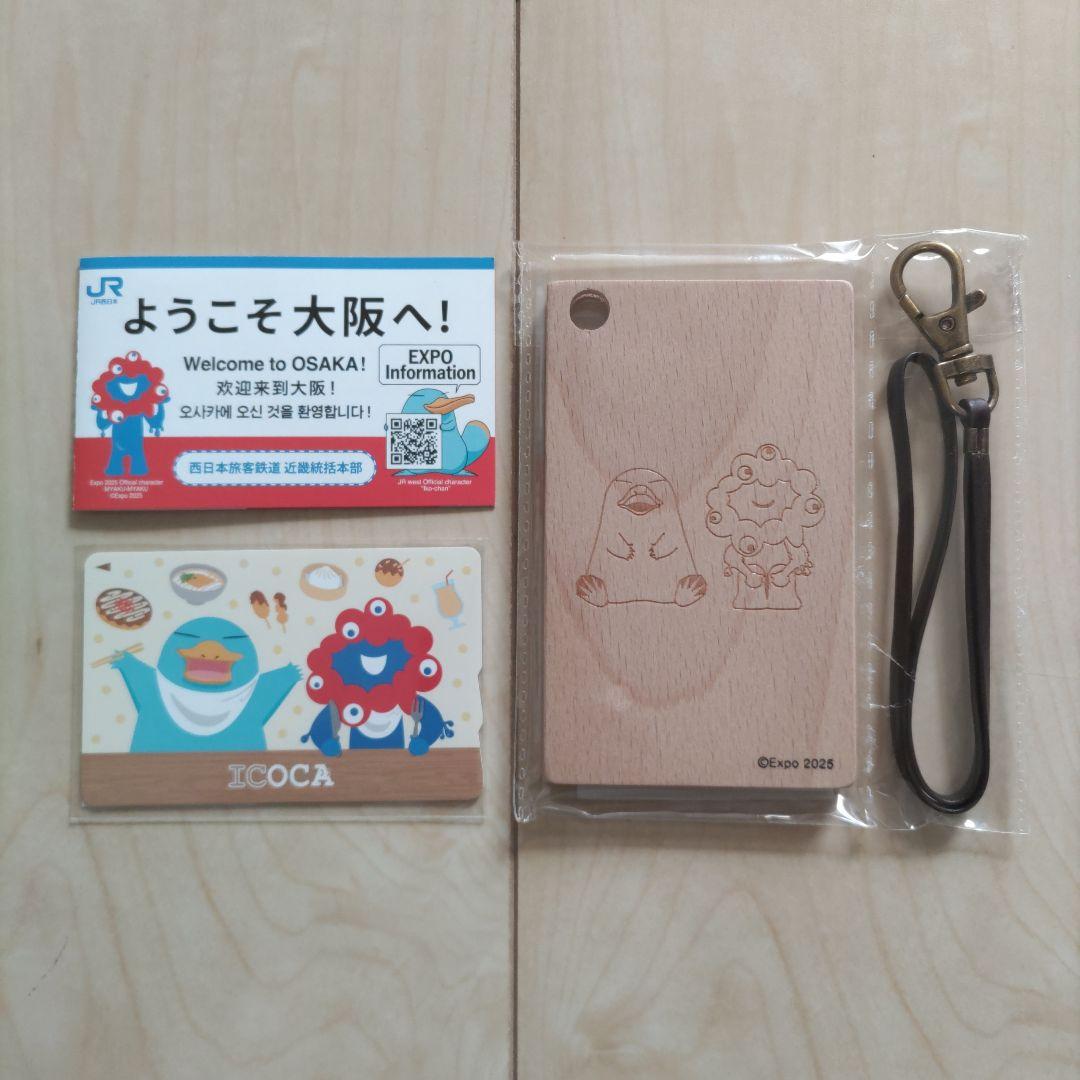 ミャクミャクICOCAカードとストラップセット