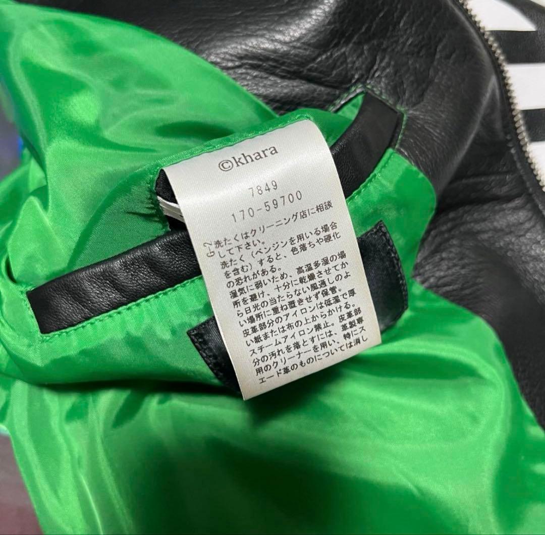 【美品 受注生産】EVANGELION ×タケオキクチ〈定価66,000円〉