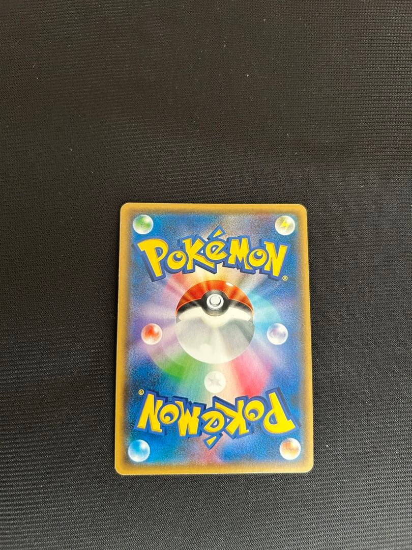 H*ち様 【引退品】スイレン SR SM4+ GXバトルブースト 118/114