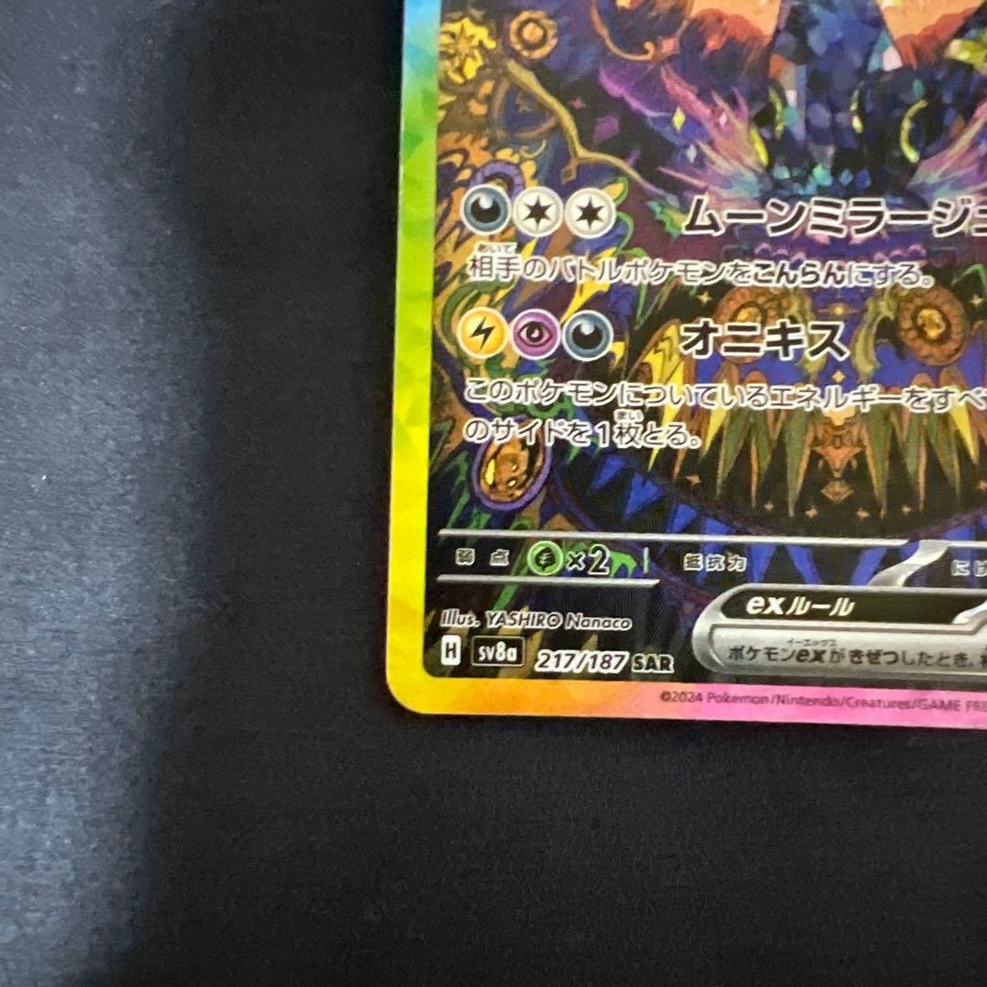 質問あったらいつでも聞いてください！