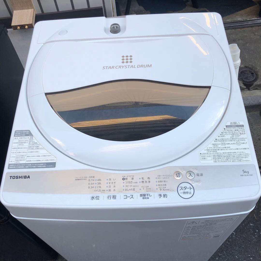 TOSHIBA STAR CRYSTAL DRUM 5kg 洗濯機 本体