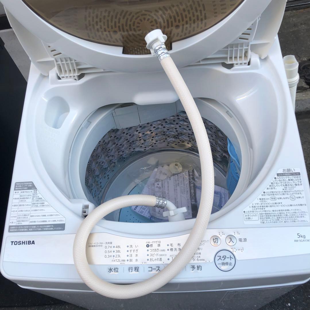 TOSHIBA STAR CRYSTAL DRUM 5kg 洗濯機 本体