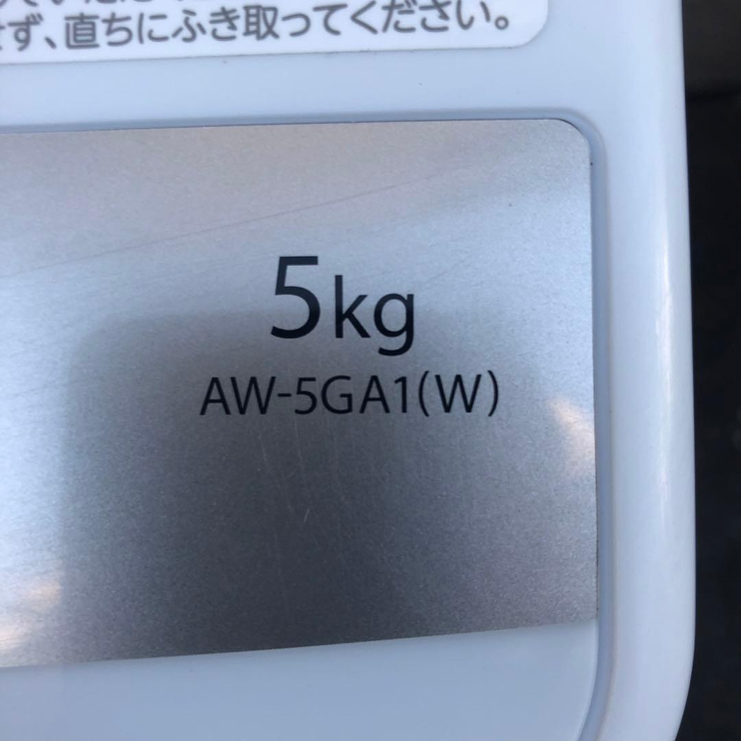 TOSHIBA STAR CRYSTAL DRUM 5kg 洗濯機 本体