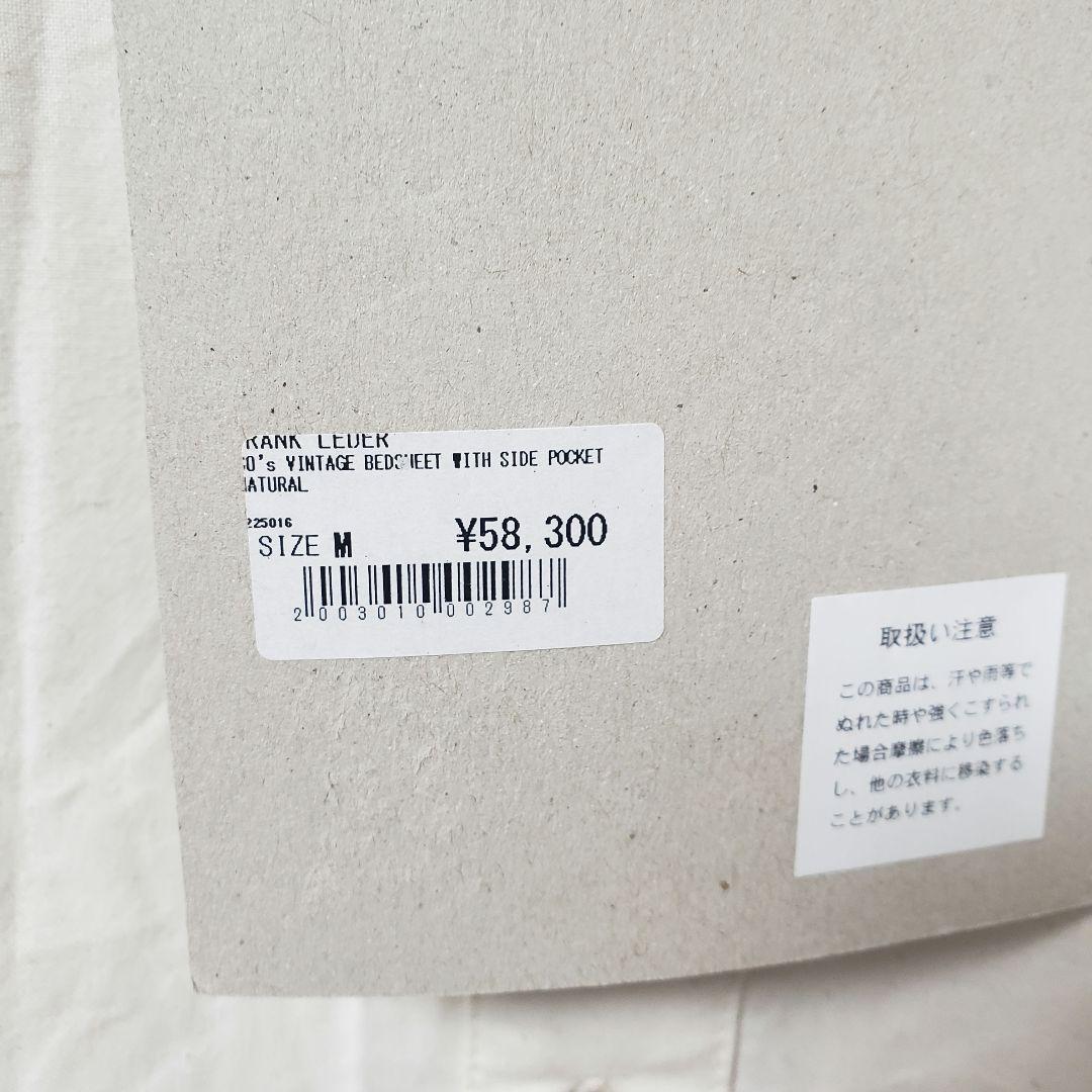 トップス FRANK LEDER 60's vintage bedsheet shirts