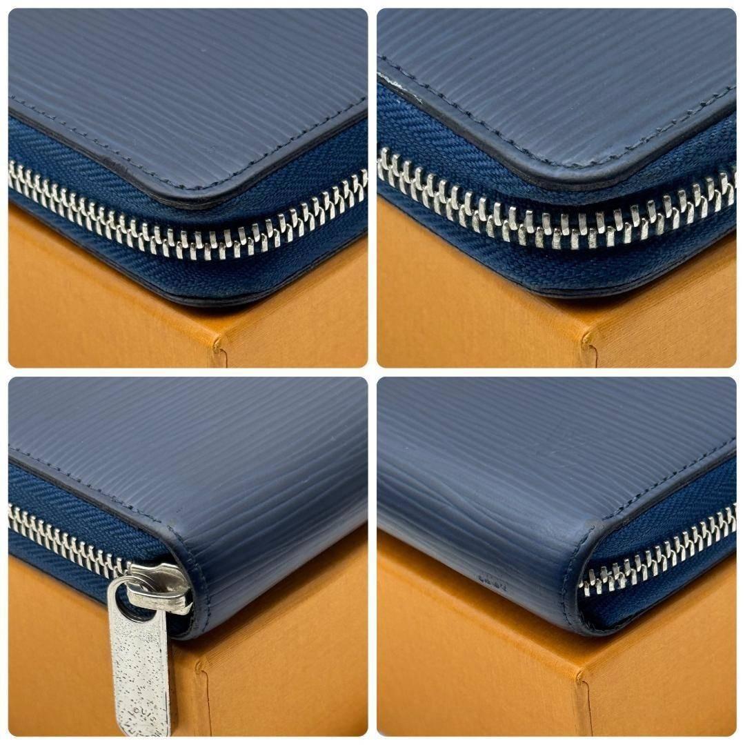 ルイヴィトン エピ ジッピーウォレット アンディゴブルー 財布