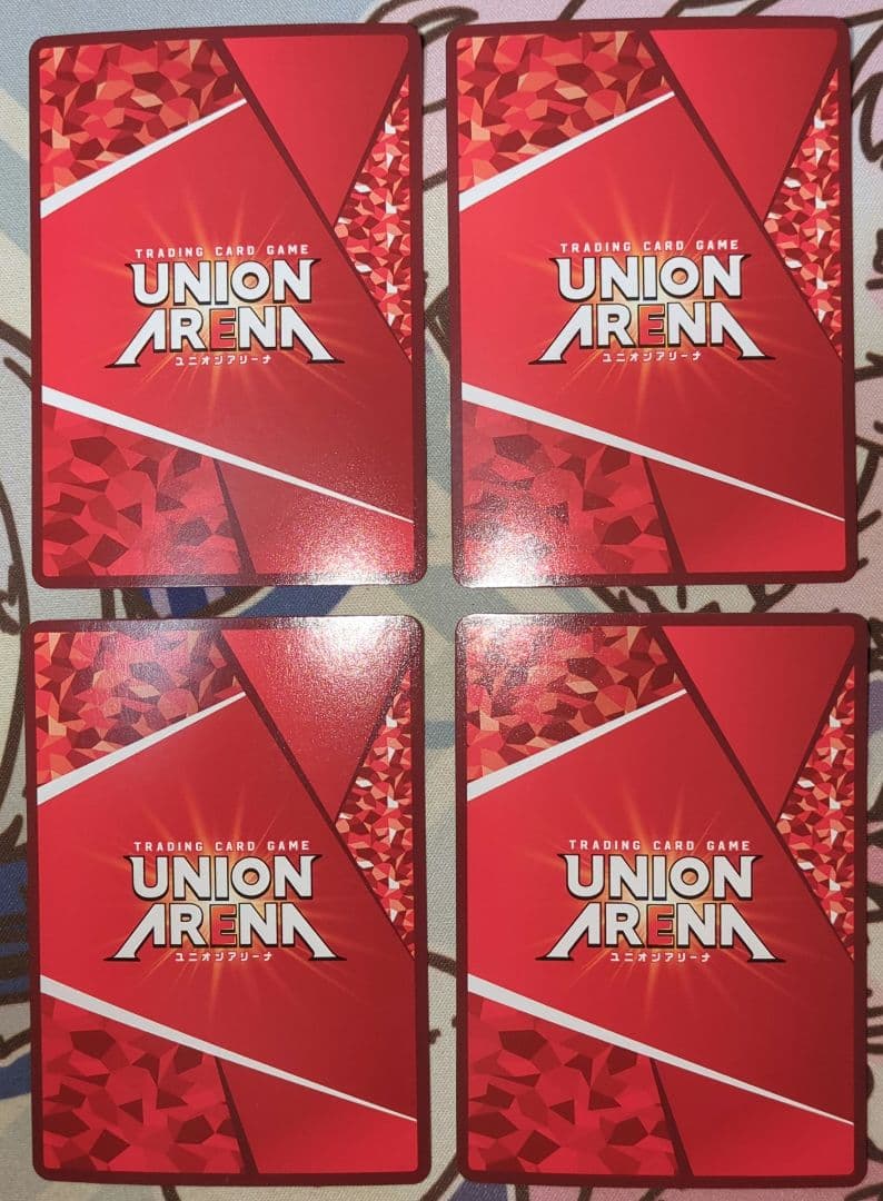 4枚セット ナナリー・ヴィ・ブリタニア パラレル R★ 星1 CGH-2-052