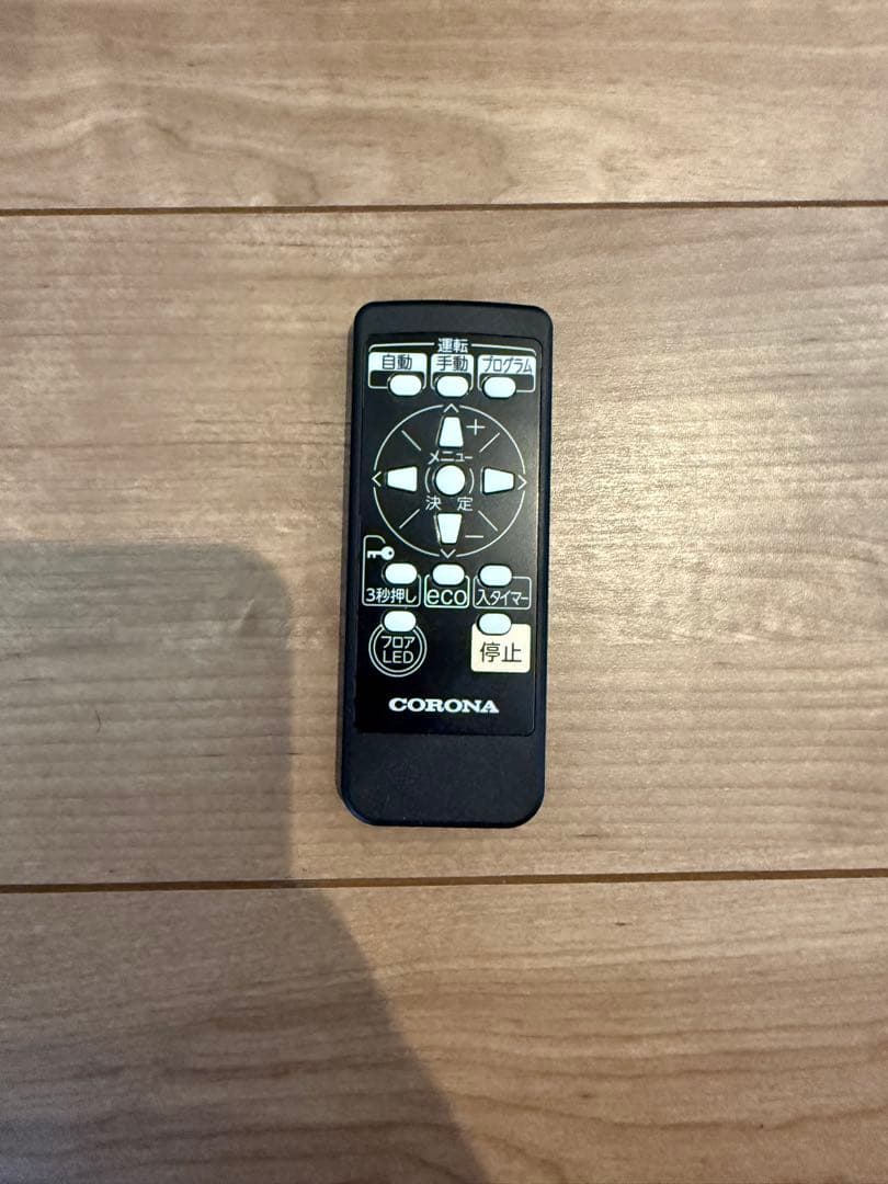 コロナ　オイルレスヒーター