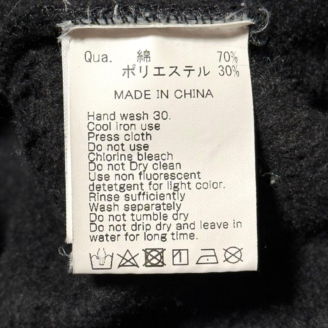 【超希少デザイン】FR2 梅限定 パーカー バックビッグプリント 頭狂色情兎