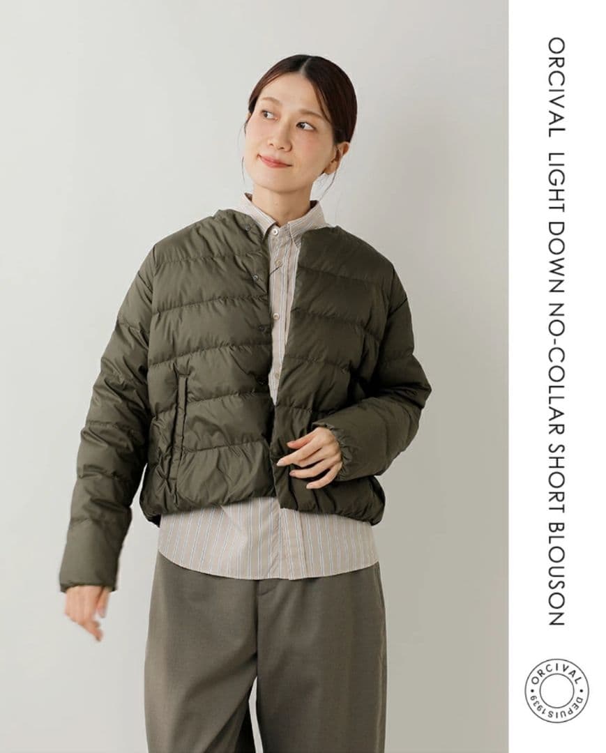 ORCIVAL LIGHT DOWN JACKET ダウンジャケット オリーブ