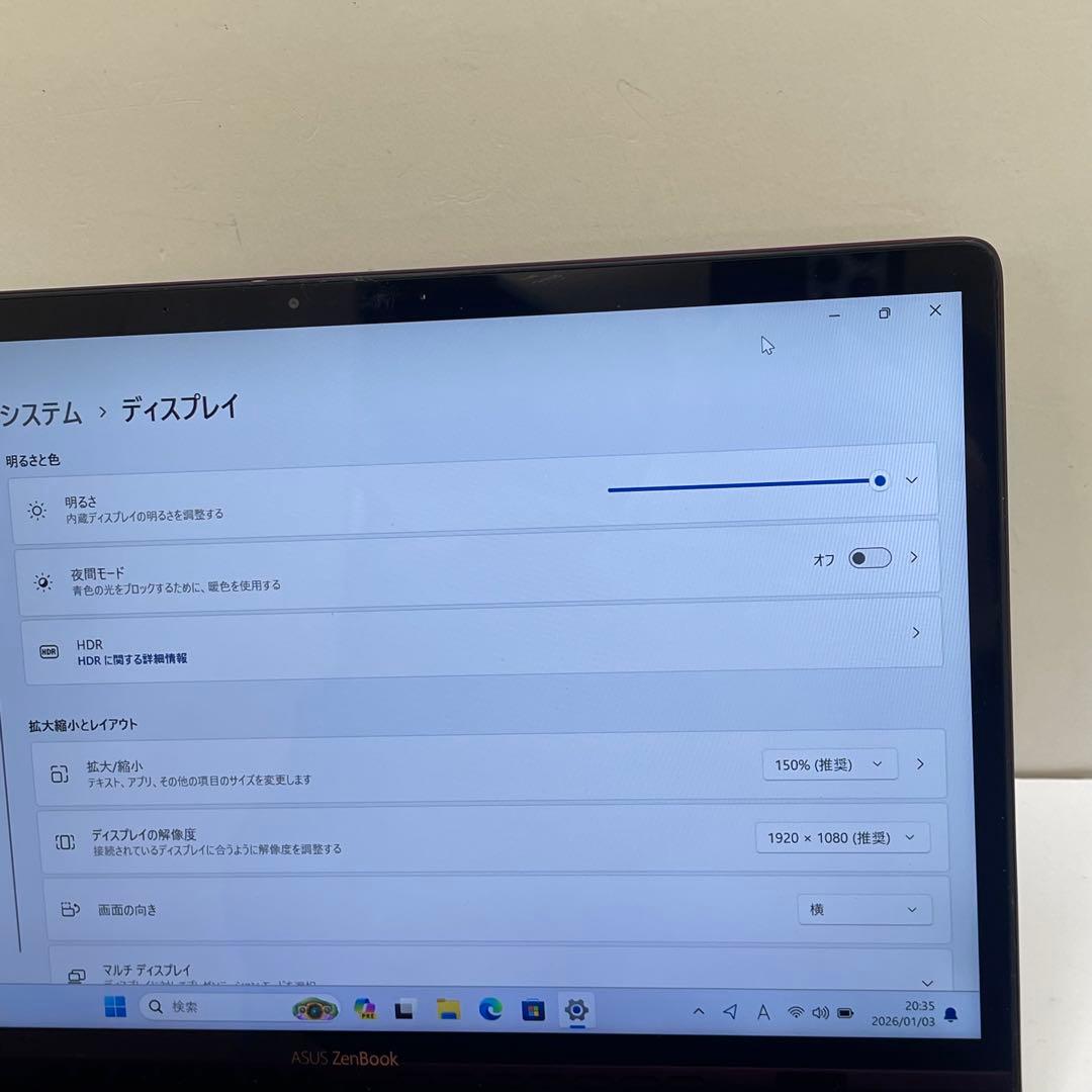 Windowsノート本体 #722 ASUS Zenbook UX391UA i5-8250U 8GB