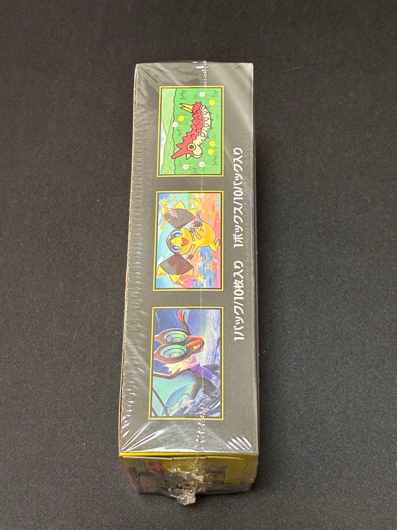 再*可様 【シュリンク付】ポケモンカードゲーム MEGAドリームEX