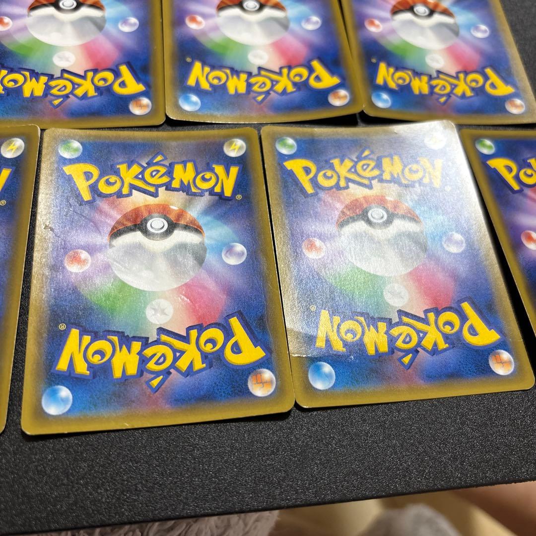 アーマードミュウツー 歴戦個体 7枚セット