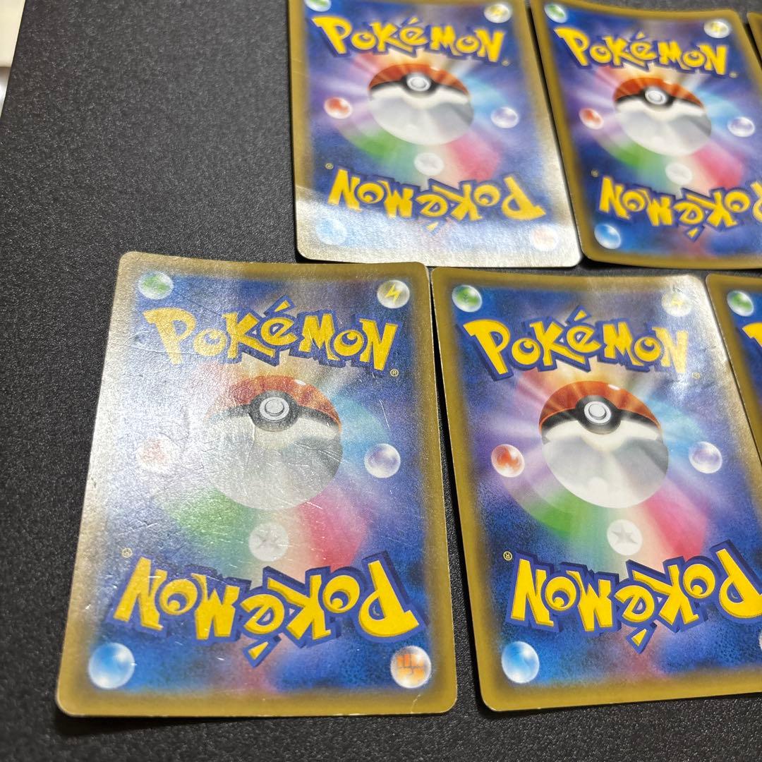 アーマードミュウツー 歴戦個体 7枚セット