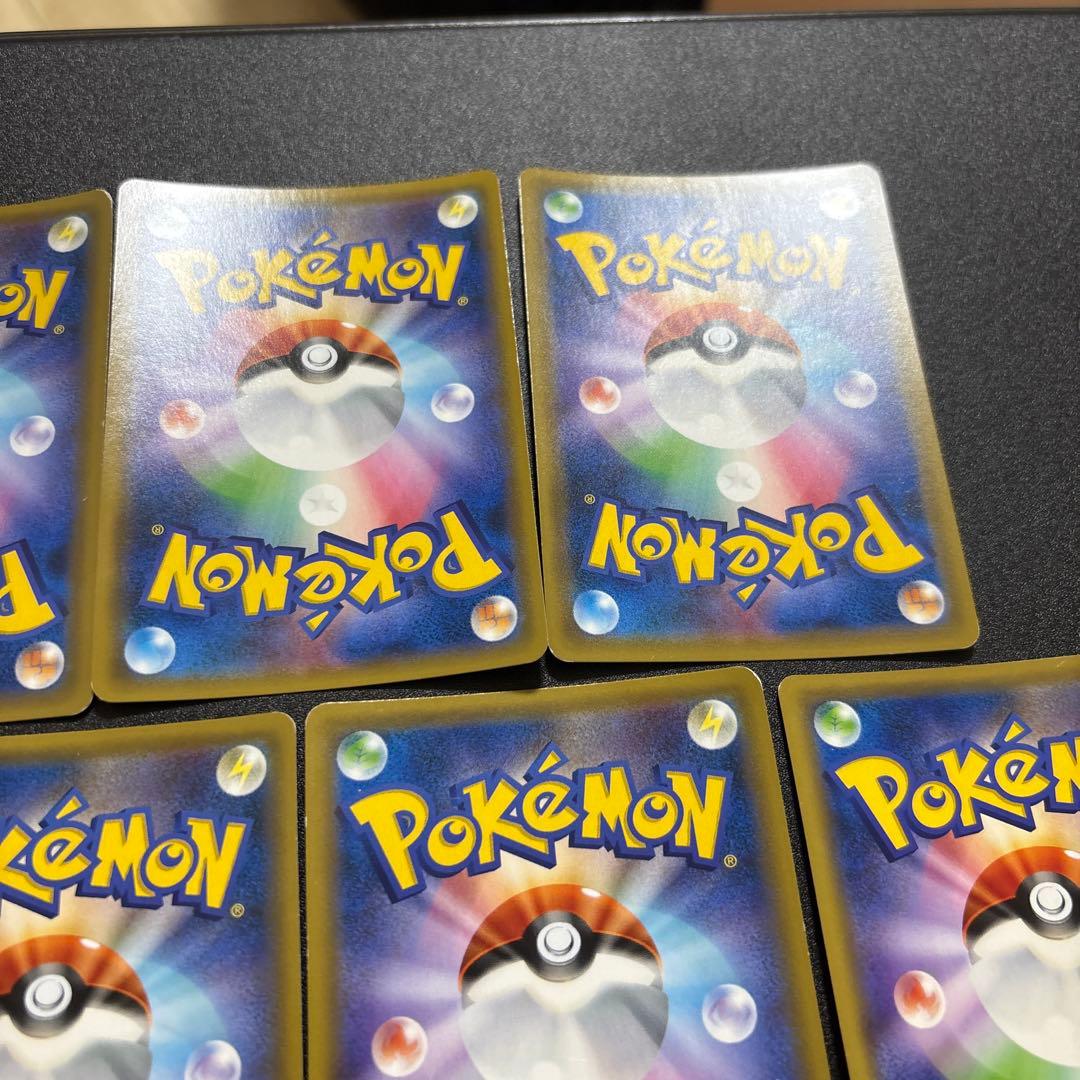 アーマードミュウツー 歴戦個体 7枚セット