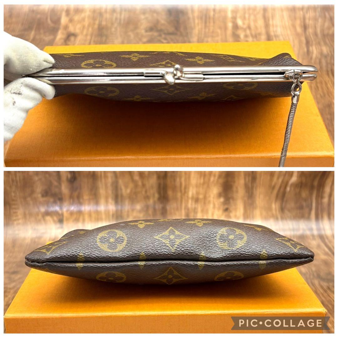 ⛄️極美品⛄️ルイヴィトン モノグラム がま口 ポーチ USAバケット付属品#9