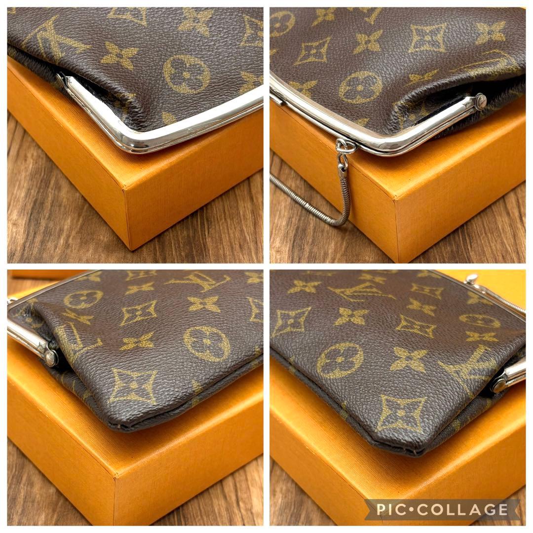 ⛄️極美品⛄️ルイヴィトン モノグラム がま口 ポーチ USAバケット付属品#9