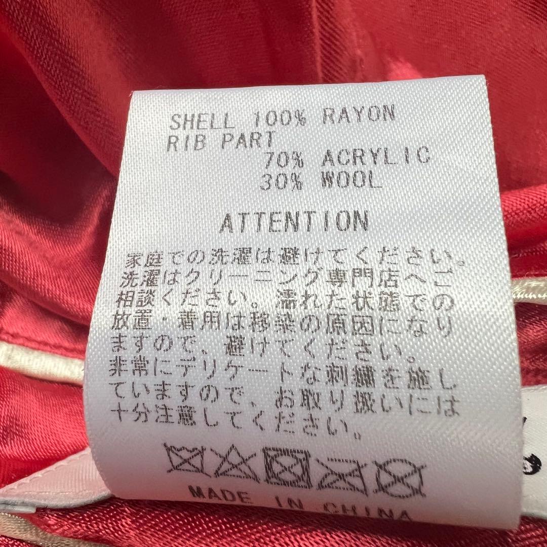 RUDE GALLERY ルードギャラリー マリアスカジャン チバユウスケ着用