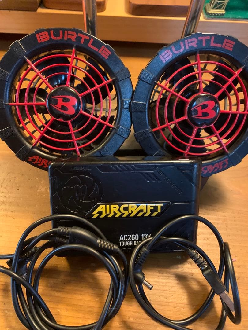 バートル 13V空調ファンセット