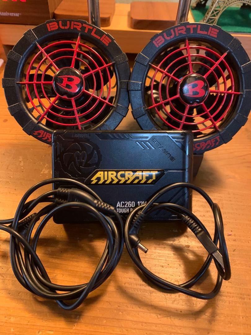 バートル 13V空調ファンセット