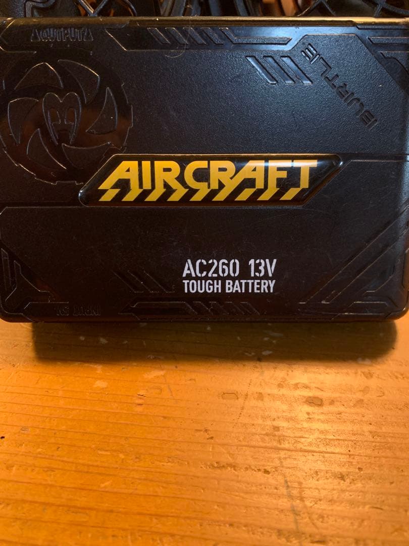 バートル 13V空調ファンセット