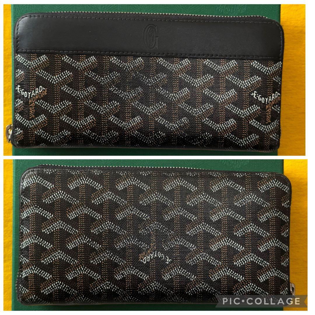 セットで便利、お値打ち ゴヤール　長財布　マネークリップのセット
