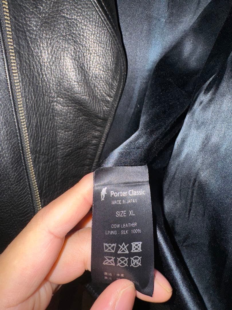 セ*ン様 porter classic ライダースジャケット